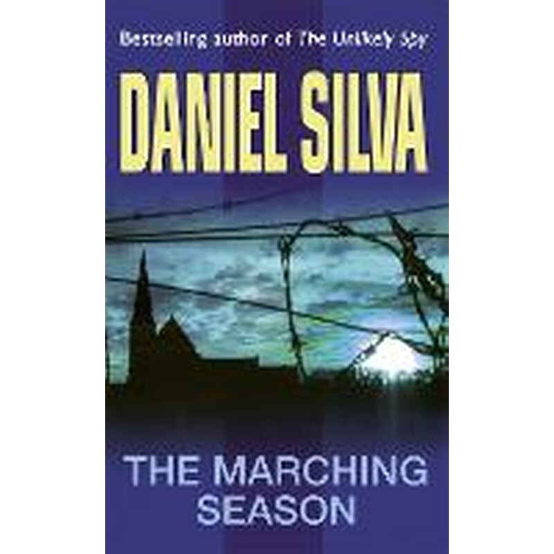 Marching Season