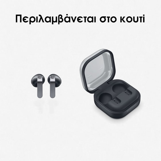 Ακουστικά Bluetooth Samsung Galaxy Buds4 - Black image 12