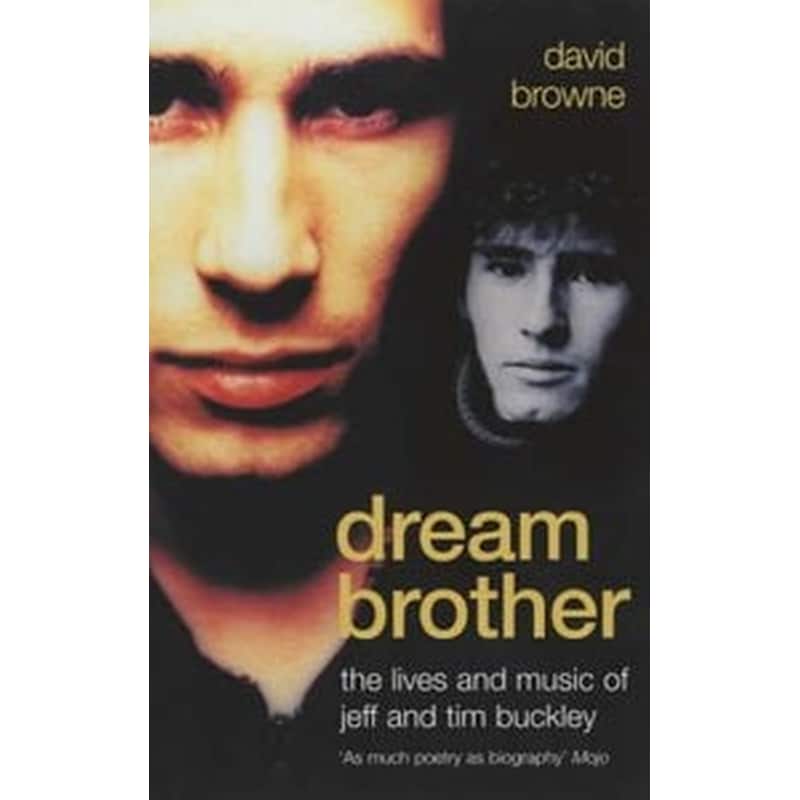 Dream Brother