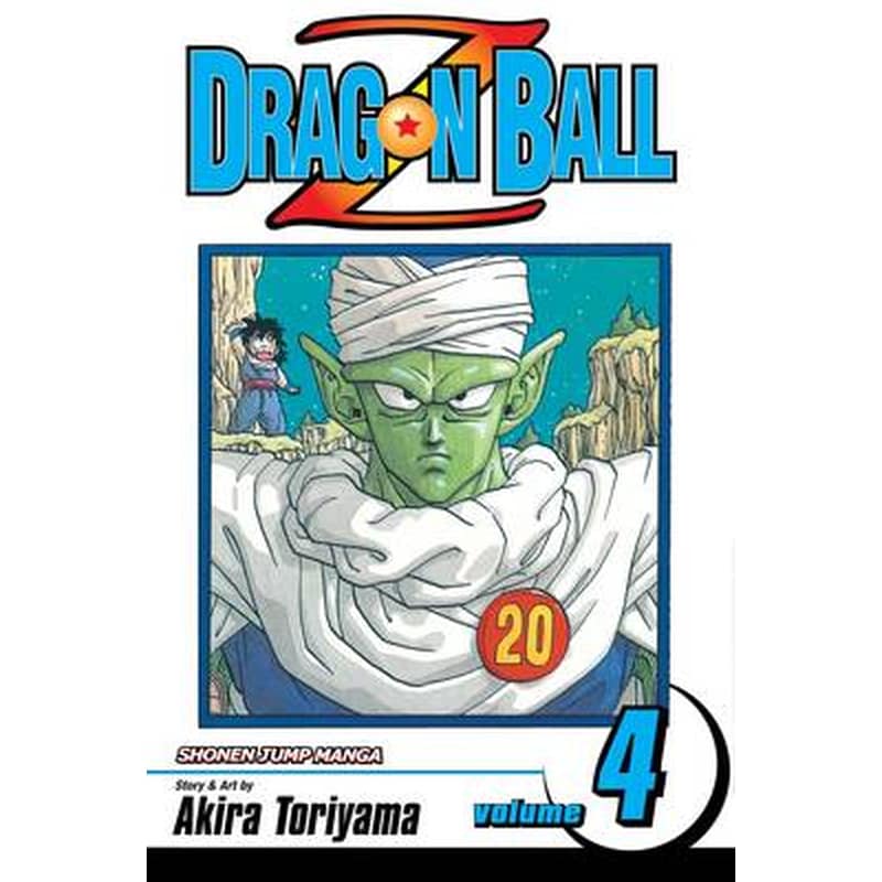 Dragon Ball Z, Vol. 4