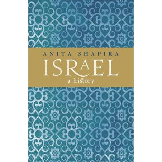 Israel image 0