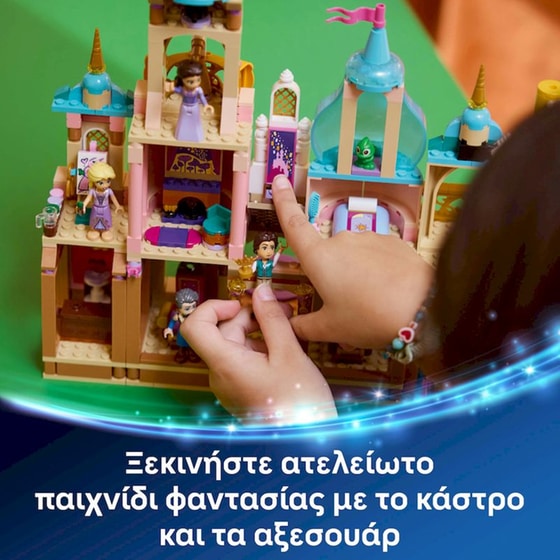 LEGO® ǀ Disney Princess Κάστρο της Ραπουνζέλ (43297) image 3