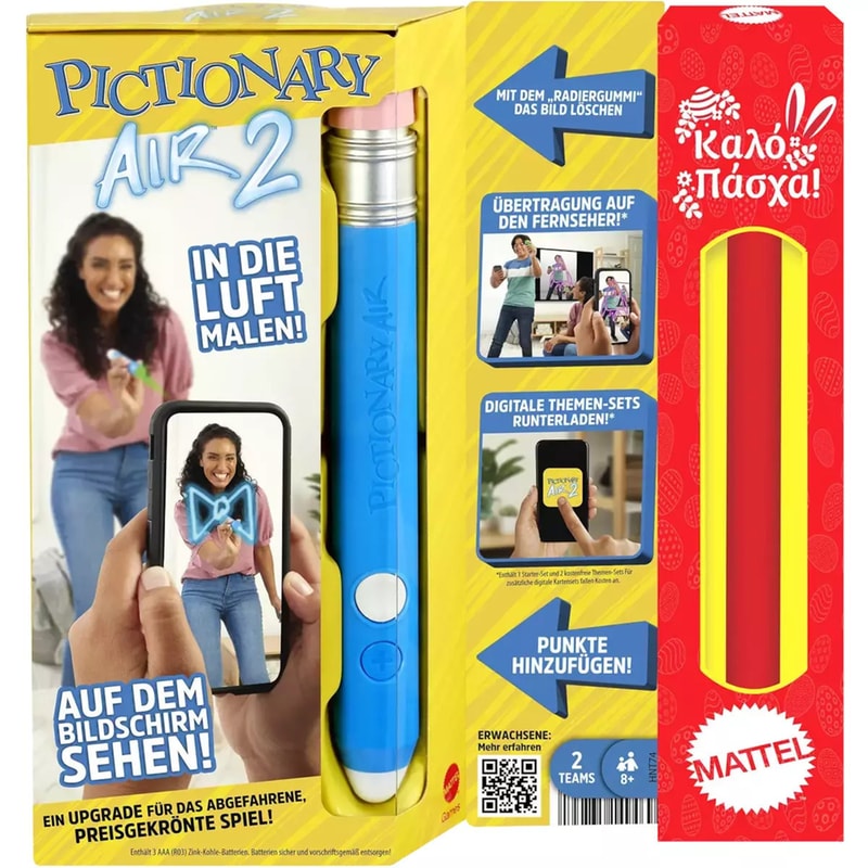 Παιχνιδολαμπάδα Mattel Pictionary Air 2 (hnt74) φωτογραφία