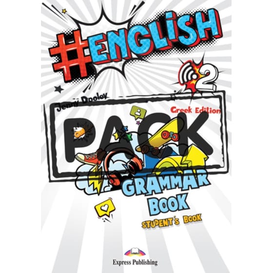#English 2 Grammar Book image 0
