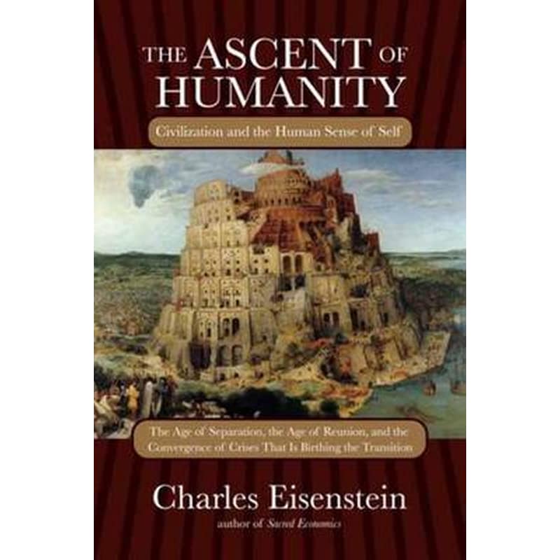 The Ascent of Humanity