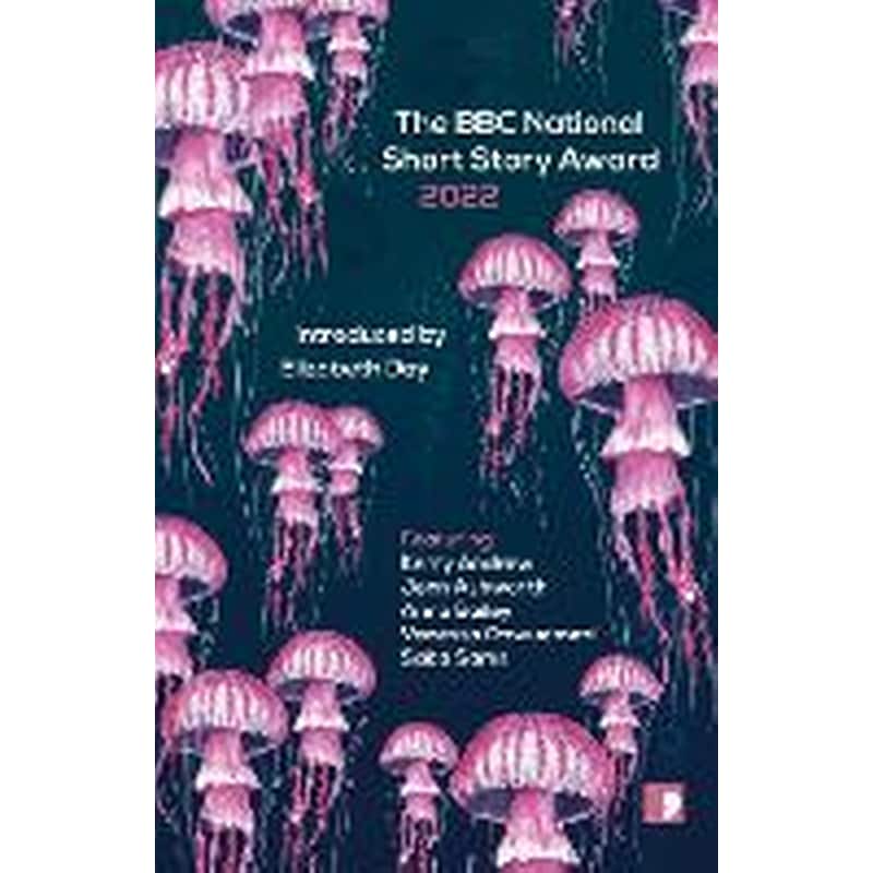 BBC National Short Story Award 2022