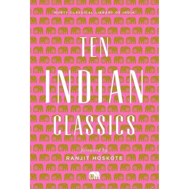 Ten Indian Classics