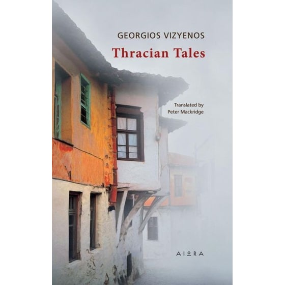 Thracian Tales image 0