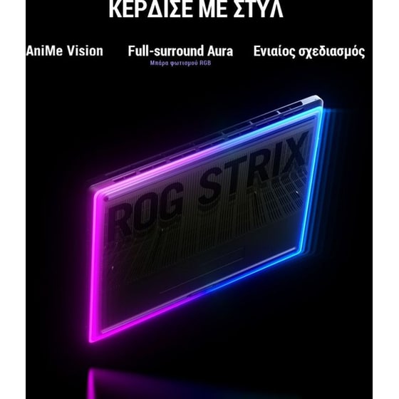 Asus ROG Strix SCAR 18 G835LX-SA124X 18'' 2.5K Mini LED 240Hz (Core Ultra 9-275HX/64GB/2TB SSD/GeForce RTX 5090/Win11Pro) Off Black Laptop image 16