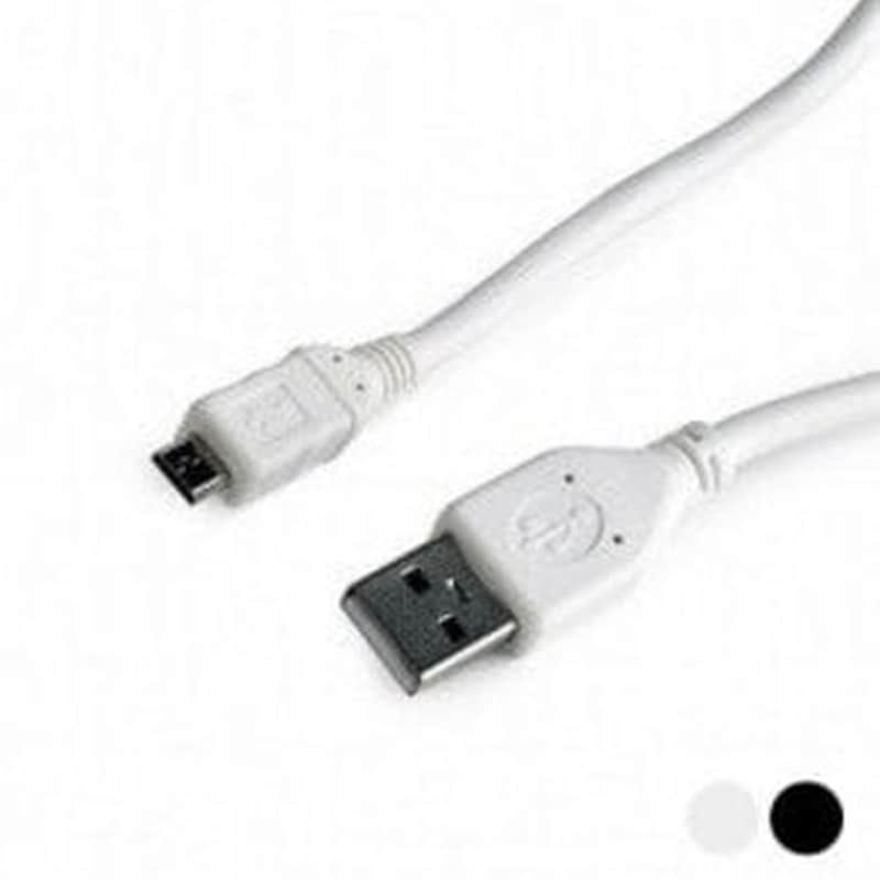 Καλώδιο δεδομένων Gembird Usb to Micro Usb 1m - White