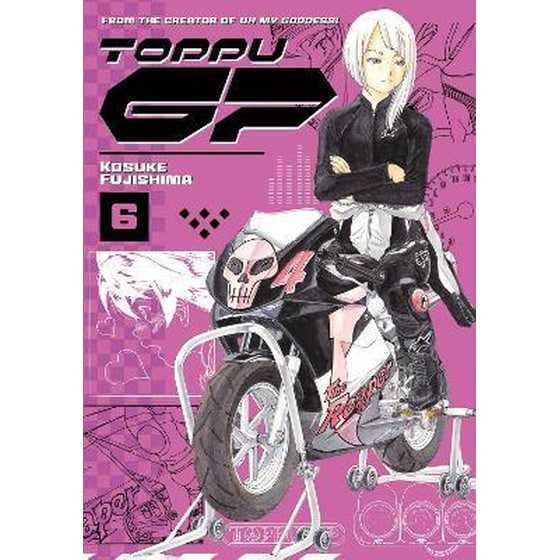 Toppu GP 6 image 0