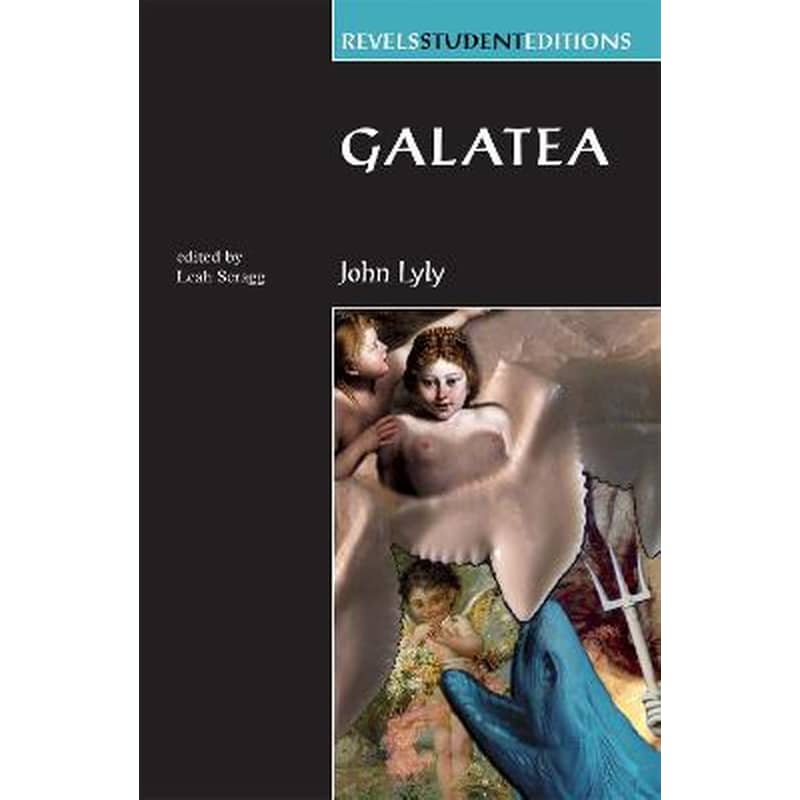 GALATEA
