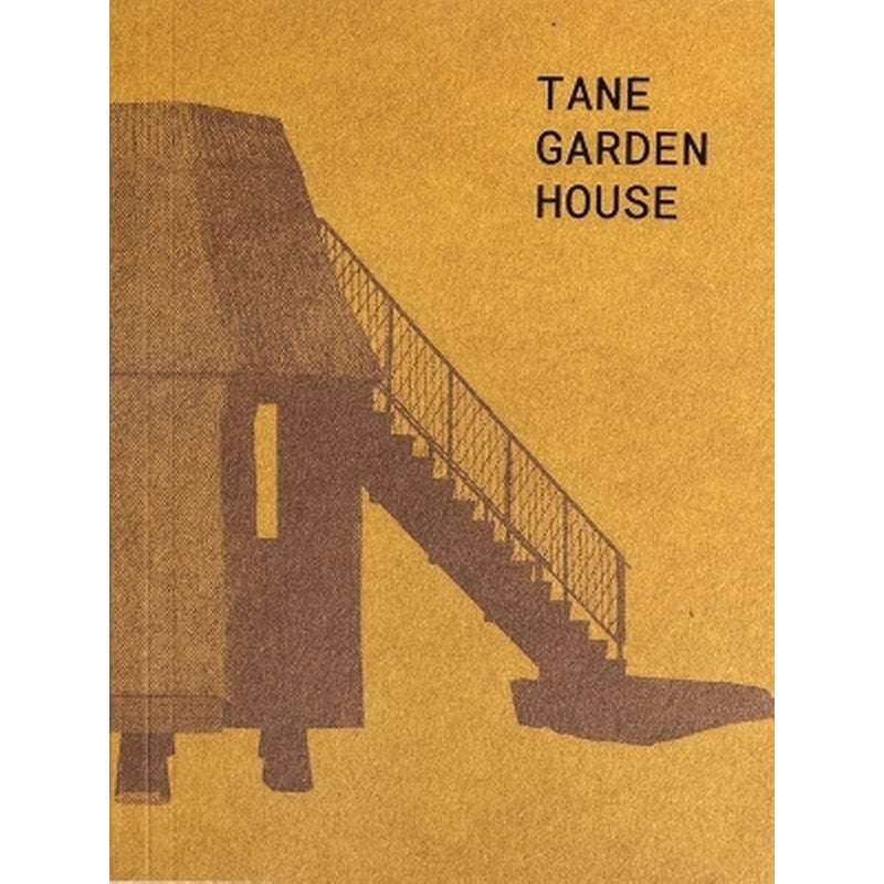 Tane Garden House