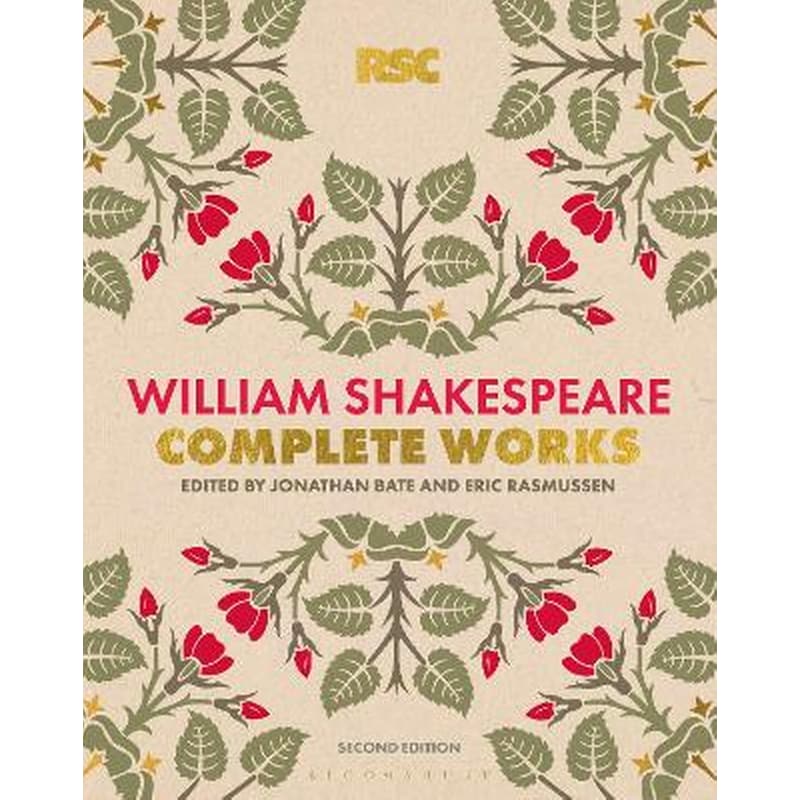 The RSC Shakespeare: The Complete Works