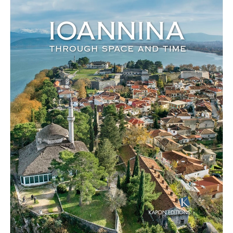 Ioannina