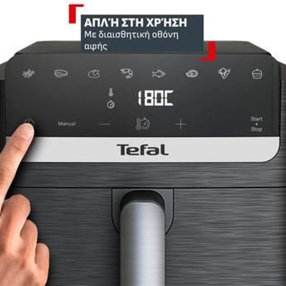 TEFAL EY8618 με Αποσπώμενο Κάδο 7.5 L Μαύρο Φριτέζα Αέρος image 3