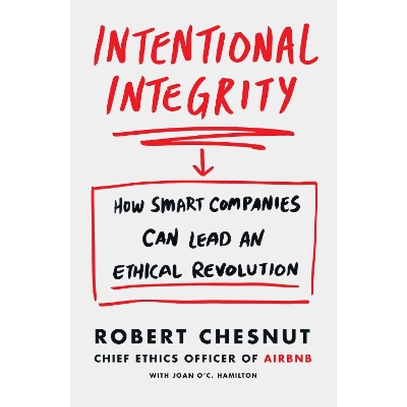Intentional Integrity