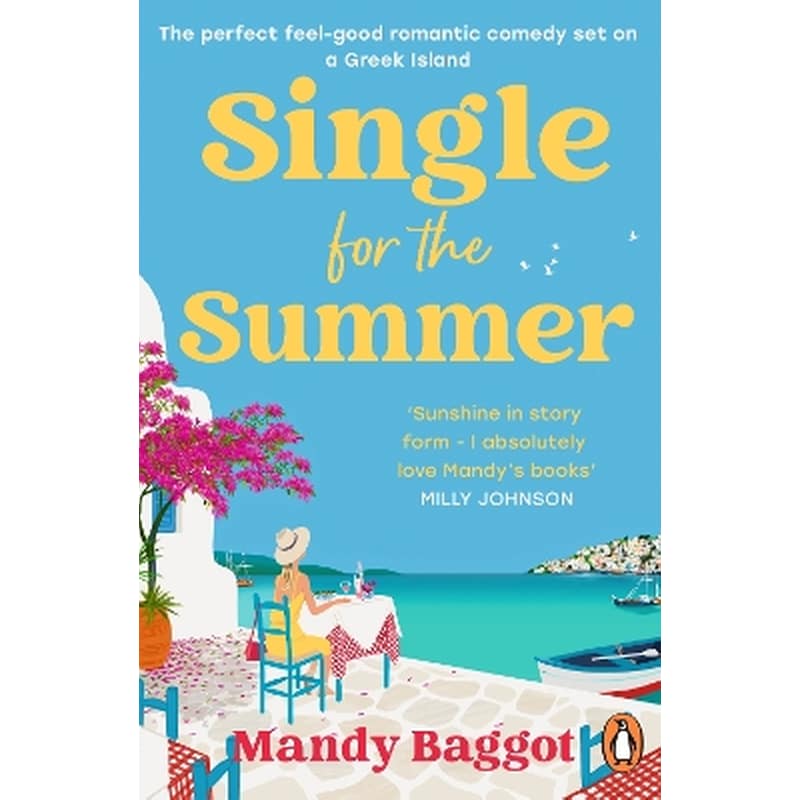 Single for the Summer