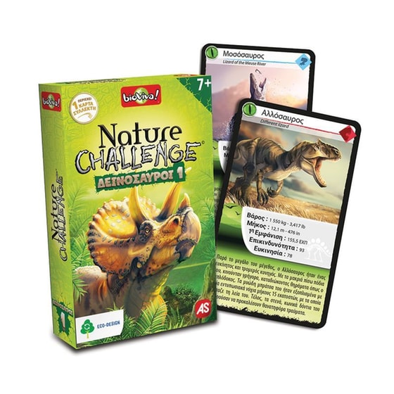 Παιχνίδι Με Κάρτες Nature Challenge Best 1 Επιτραπέζιο (As Company) image 1