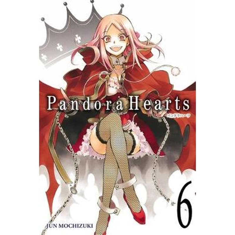 PandoraHearts, Vol. 6 v. 6