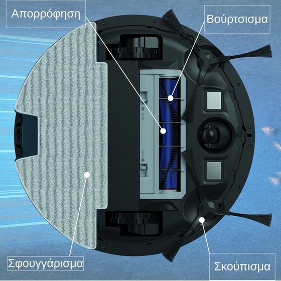 ROWENTA RR9075 X-PLORER SERIE 130 AI για Σκούπισμα και Σφουγγάρισμα με Χαρτογράφηση Χώρου Μαύρο Σκούπα Ρομπότ image 7