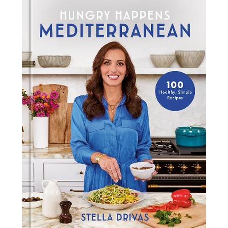 Hungry Happens: Mediterranean