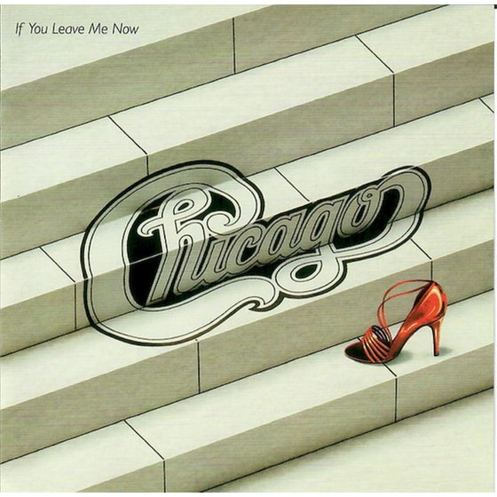If You Leave Me Now (And Other Hits) image 0
