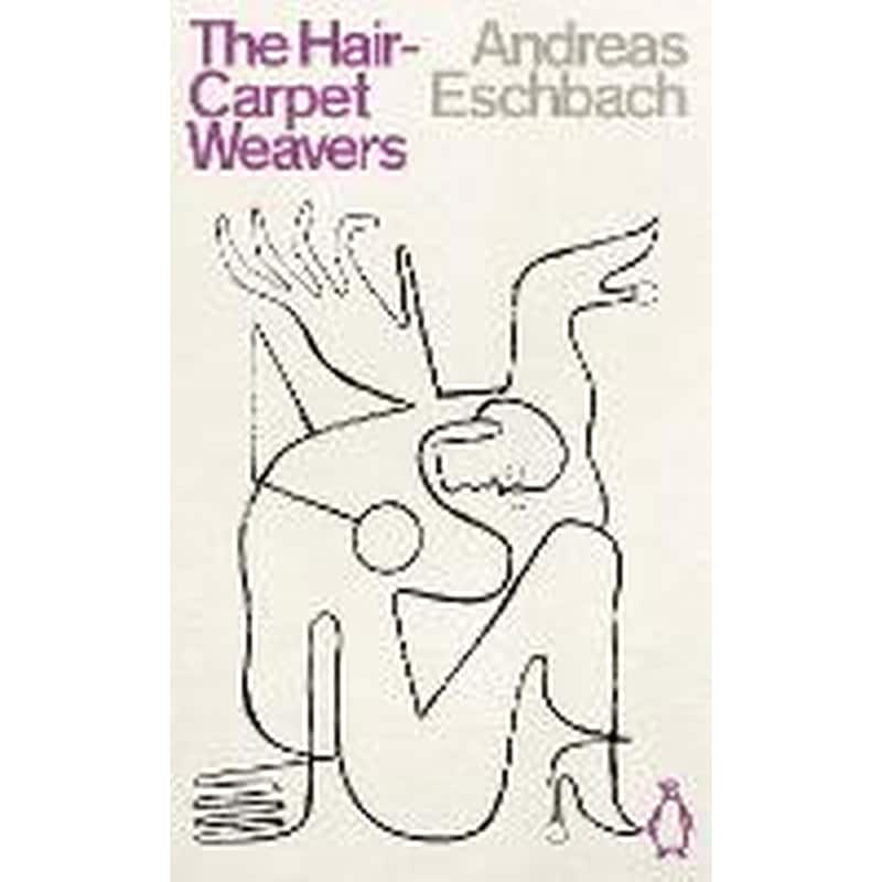 Hair Carpet Weavers