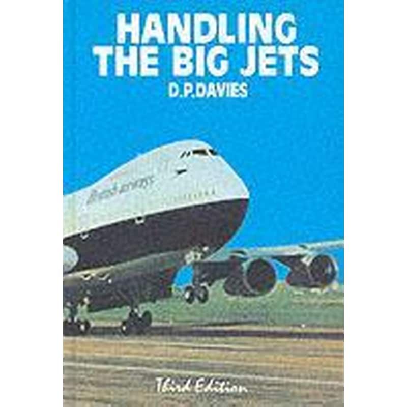 Handling the Big Jets