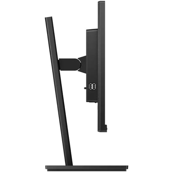 Philips 243b1 23.8'' IPS Flat 75 Hz 4 ms image 3
