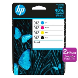 HP 912 Κυανό / Ματζέντα / Κίτρινο / Μαύρο Πακέτο 4 Μελανιών Εκτυπωτή 6ZC74AE