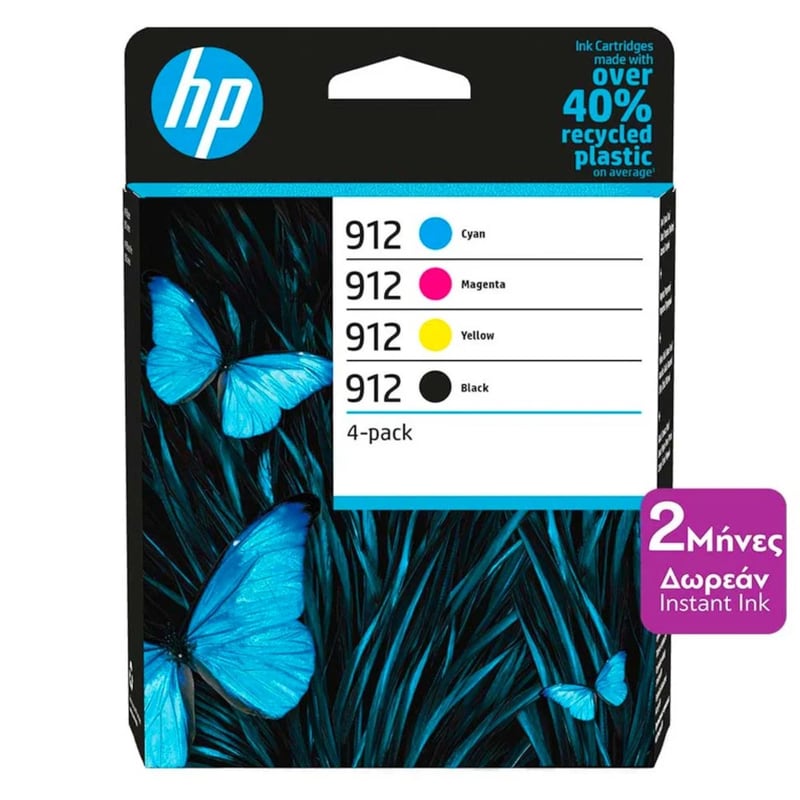 HP 912 Κυανό / Ματζέντα / Κίτρινο / Μαύρο Πακέτο 4 Μελανιών Εκτυπωτή 6ZC74AE