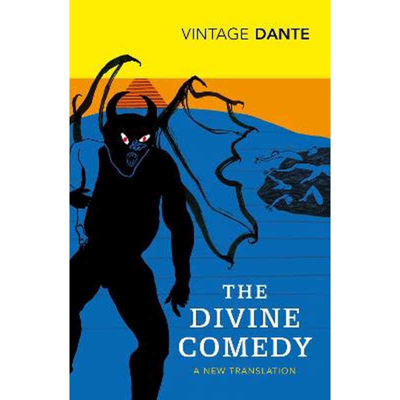 Divine Comedy