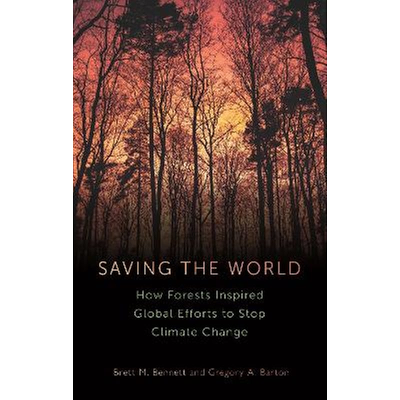 Saving the World