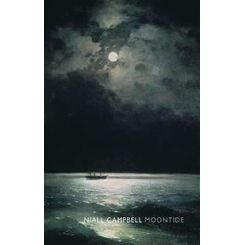 Moontide