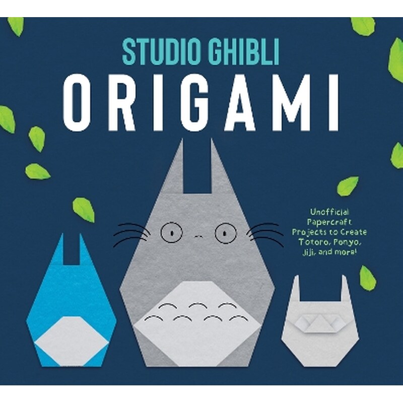 Studio Ghibli Origami