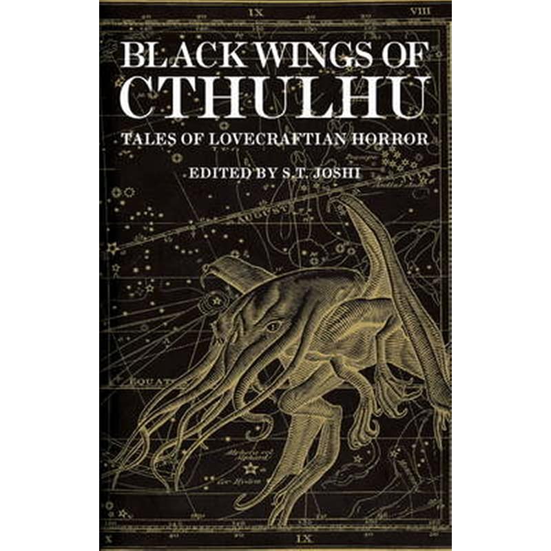 Black Wings of Cthulhu (Volume One) v. 1