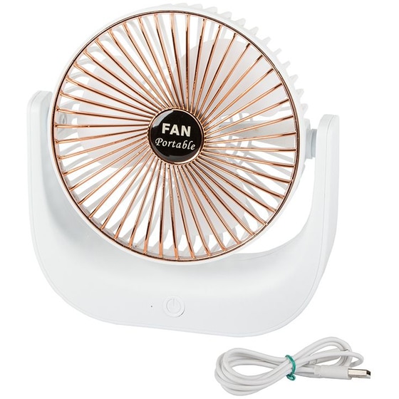ARIA TRADE 16028 Ανεμιστήρας Γραφείου με USB 4.5 W image 1