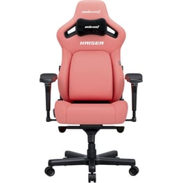 Καρέκλα Gaming Anda Seat Kaiser 4 Large από Δερματίνη - Ροζ