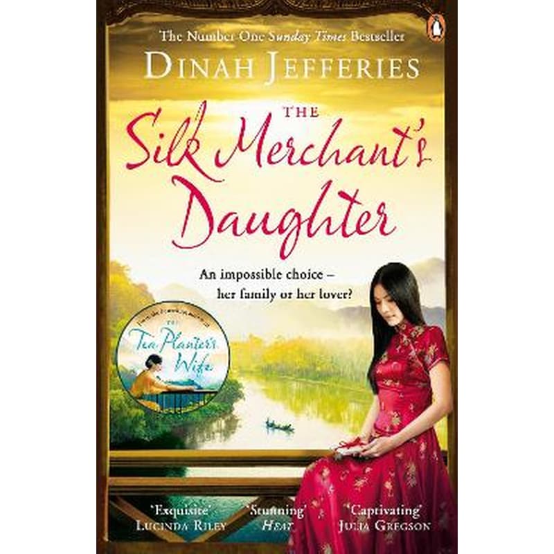The Silk Merchants Daughter