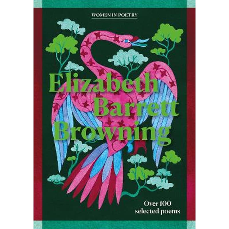 Elizabeth Barrett Browning