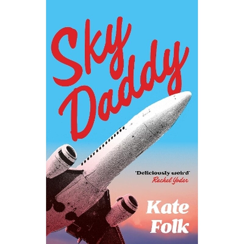 Sky Daddy