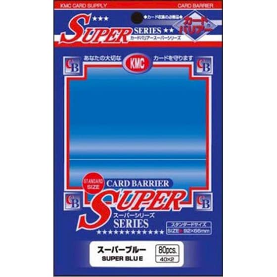 Kmc Card Barrier Super Series Sleeves Super Blue (80 Sleeves) image 0
