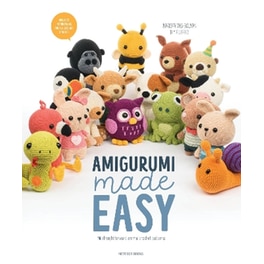 Amigurumi Made Easy