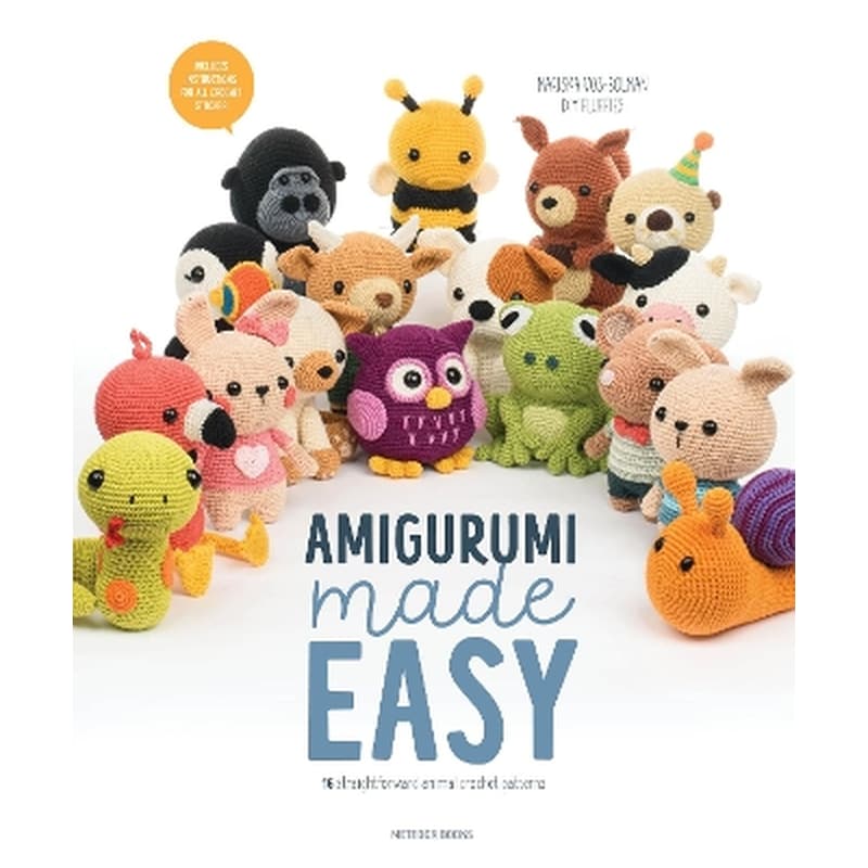 Amigurumi Made Easy