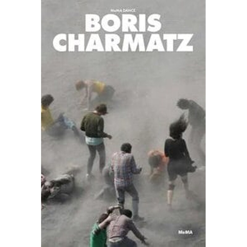 Moma Dance- Boris Charmatz