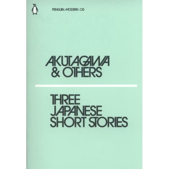 Three Japanese Short Stories image 0