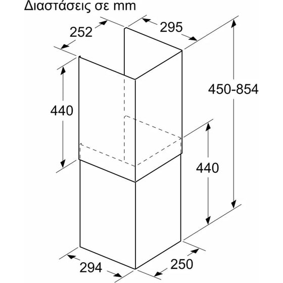 NEFF Z51IBK1S1 Επέκταση Kαμινάδας image 2