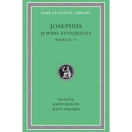 Jewish Antiquities, Volume VII