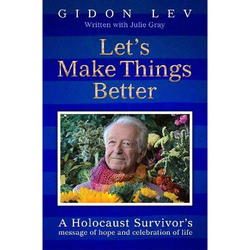 Lets Make Things Better